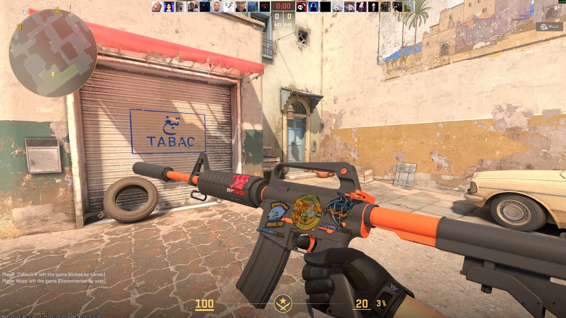 Souvenir M4A1-S Nitro with iBUYPOWER and Katowice 2014 stickers — only 105 known in CS2 database